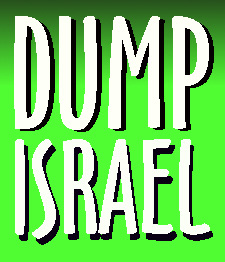 DUMP-ART-SMALL-RECTANGLE-2