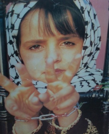 Teary Palestinian little girl