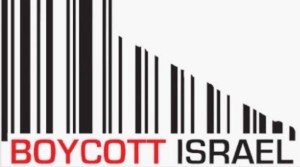 Boycot Israel2