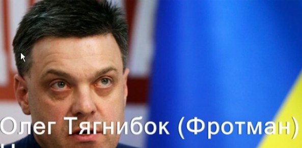 Ołeh Tiahnybok (Frotman