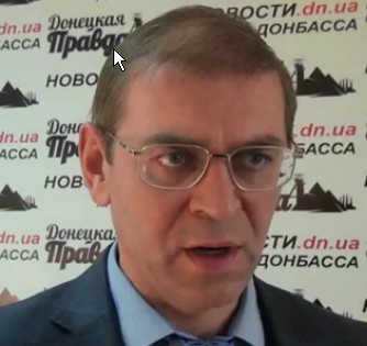 Serhij Paszynskij – żyd