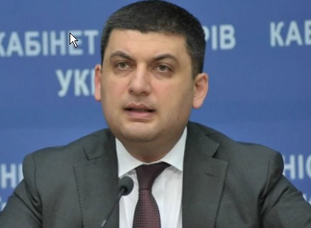 Wołodymyr Grojsman – żyd