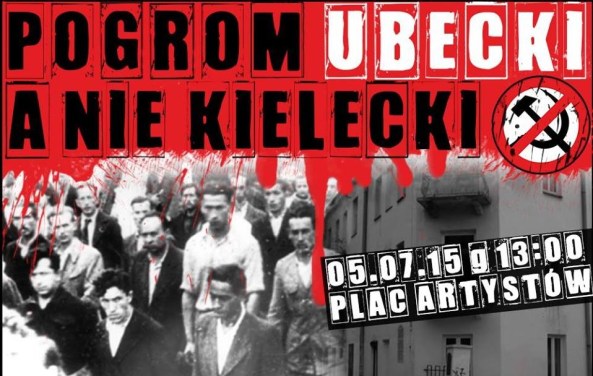 ScreenHunter_2636 Jul. 08 14.31