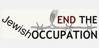End jewish occupation