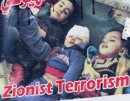 ScreenHunter_1200 Nov. 07 16.09