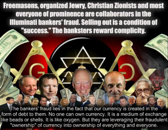 The bankers reward complicity