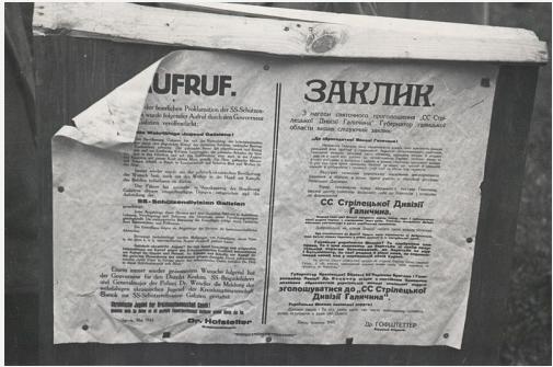 German recruitment doc to join the Waffen-SS Galizien