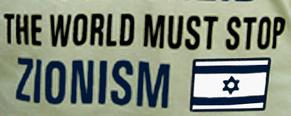 The world must stop zionism