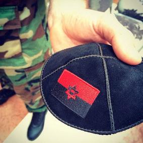 Zydowska jarmulka ukrainska