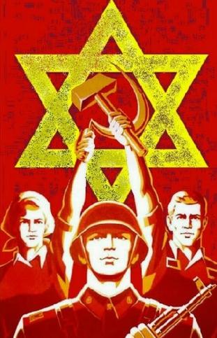 Jewish communism