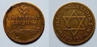 transfer-agreement-nazi-medals