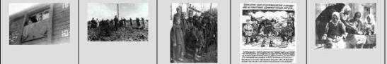 zdejcia-z-terroru-sowieckiego