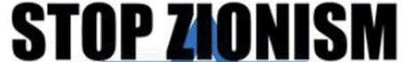 Stop zionism