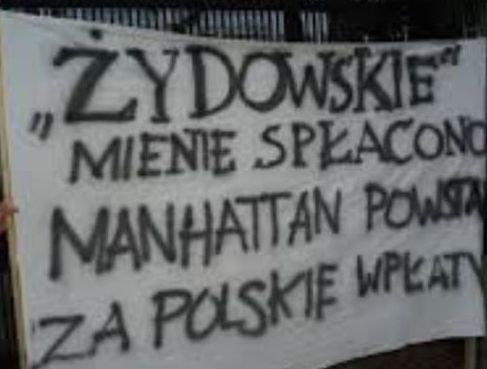 Mienie zydowskie splacone