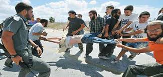 Israelis settlers violence