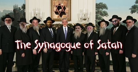 Synagogue of satan