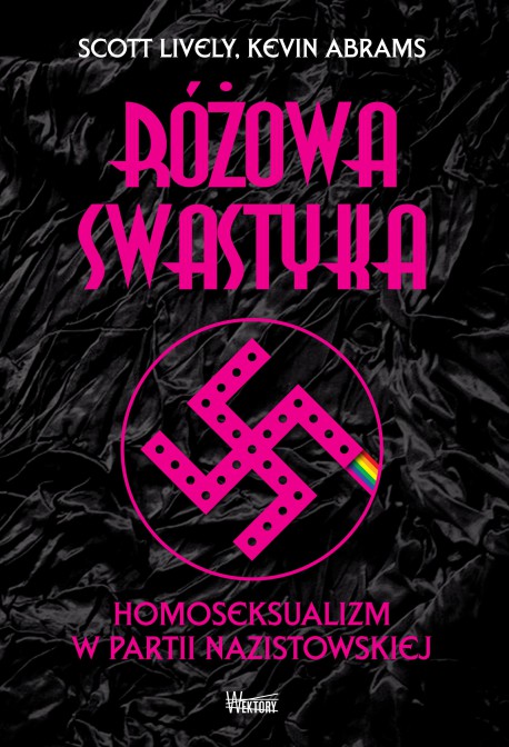 Rozowa swastyka