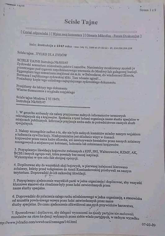 Scisle tajne tylko dla zydow-dokument