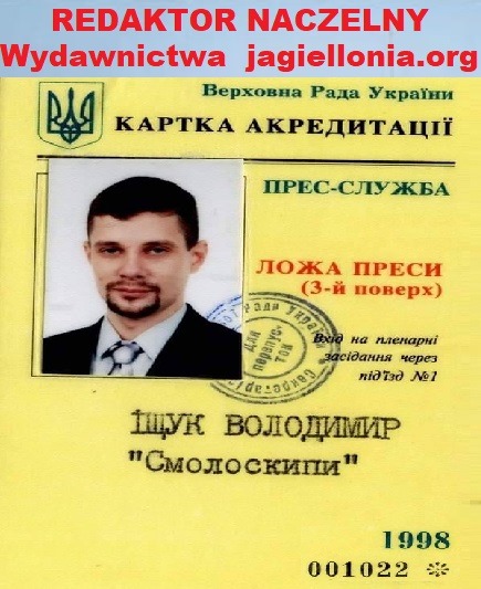 Włodzimierz Iszczuk