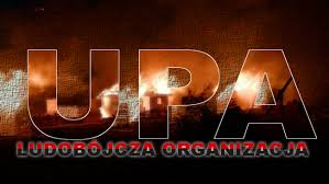 UPA-ludobojcza organizacja